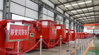 供電處文興設備廠通過中煤協進行的機電設備檢修服務認證