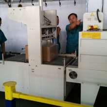  中山市富丹五金制品廠 主營 pe膜袖口式裹包機(jī),pe