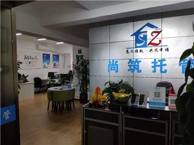 重慶房屋托管與房地產(chǎn)信息咨詢 一站式解決房產(chǎn)管理難題