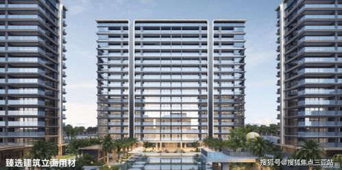 三亞吉祥16號樓盤深度解析 開發商背景、房價信息與最新動態